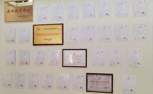 Global Trust & Recognition: