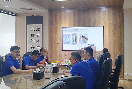 Supplier Investigation