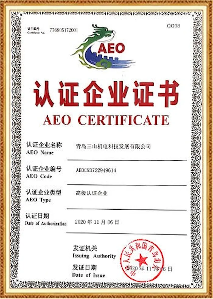 Certificates (1)-1778483586