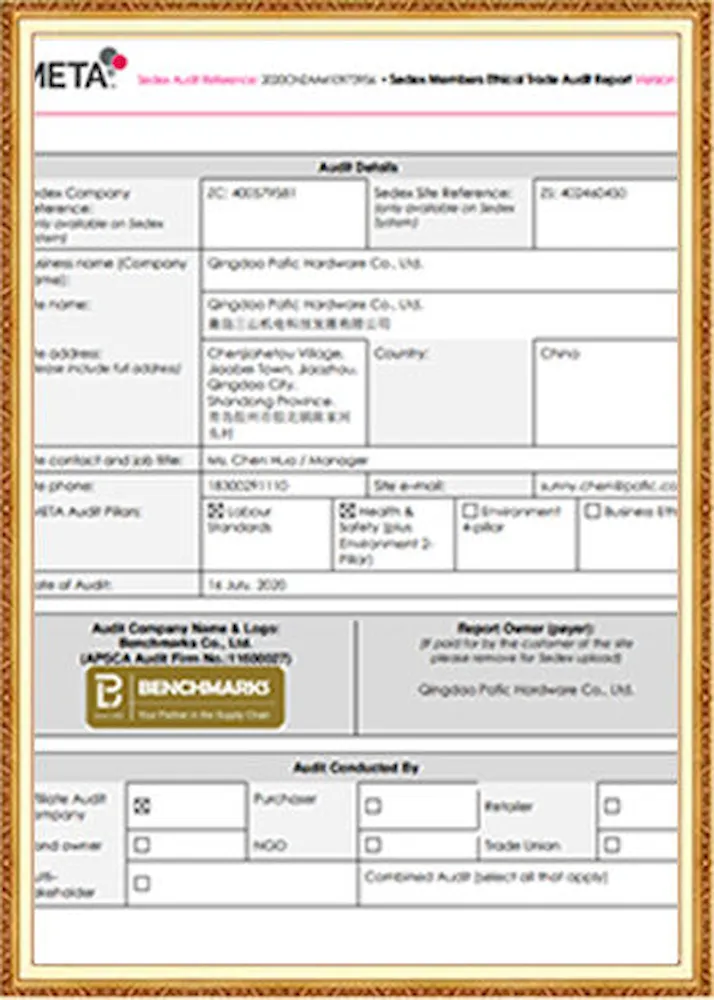 Certificates (7)-1778483590